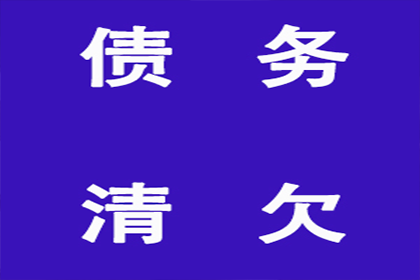 民间借贷纠纷败诉会影响征信记录吗？如何应对？